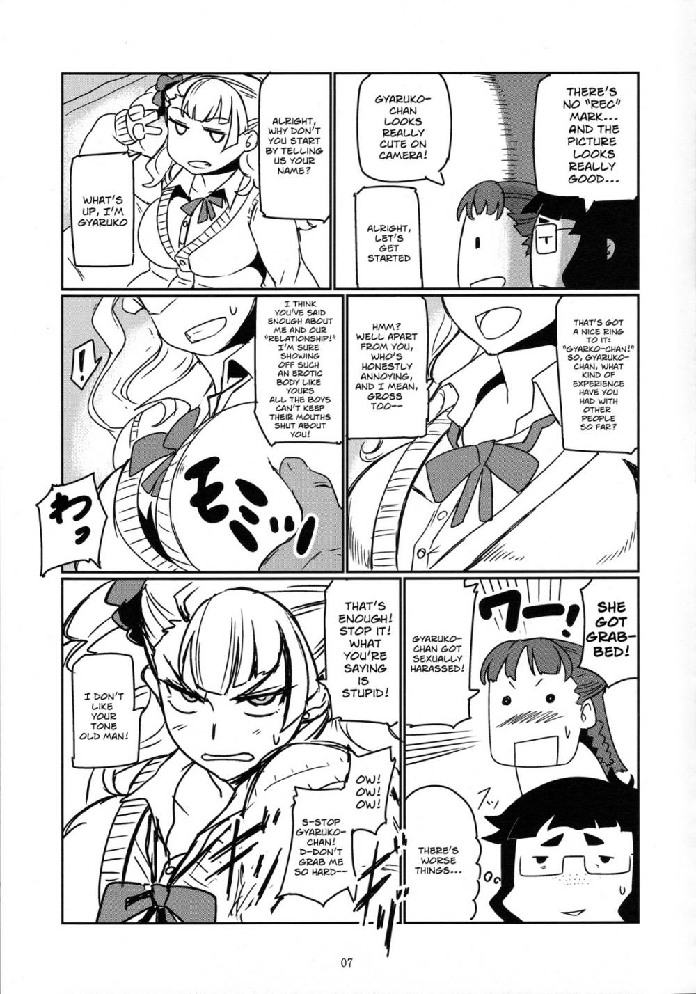 Hentai Manga Comic-Galko Ah!-Read-6